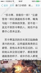 菲律宾人结婚有什么规定，能不能直接入籍_菲律宾签证网